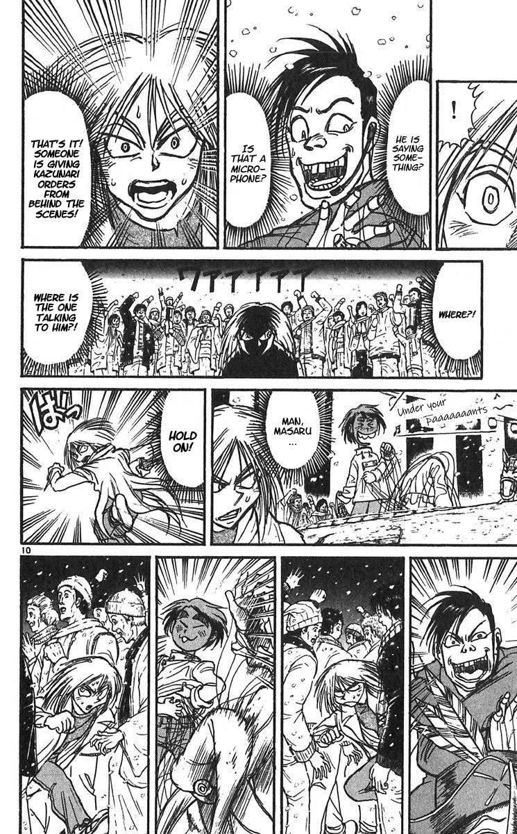 Karakuri Circus Chapter 293 12